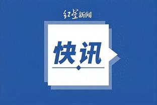 188金宝慱官网app苹果